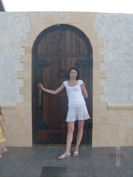 Мария Якимова