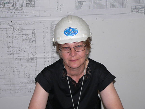 Ольга Соляная