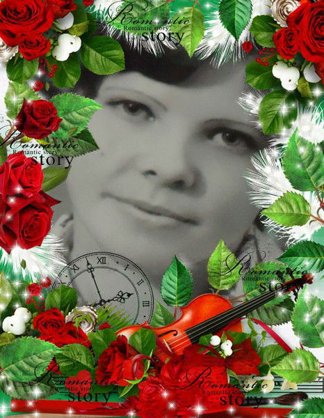 Людмила Агафонцева