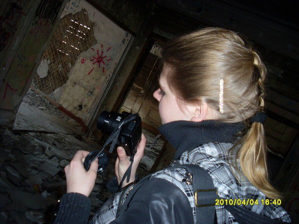 Евгения Евгения