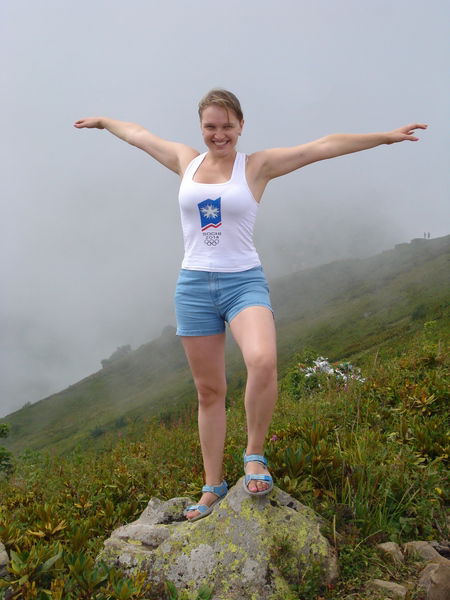 Ekaterina Novichkova