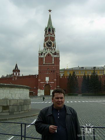 Константин Примак