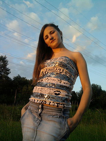 Галина Базулина