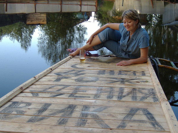 Виктория Стришка