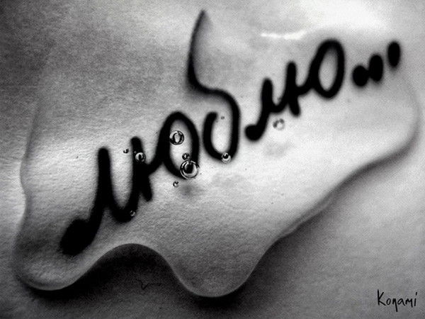 Екатерина ""