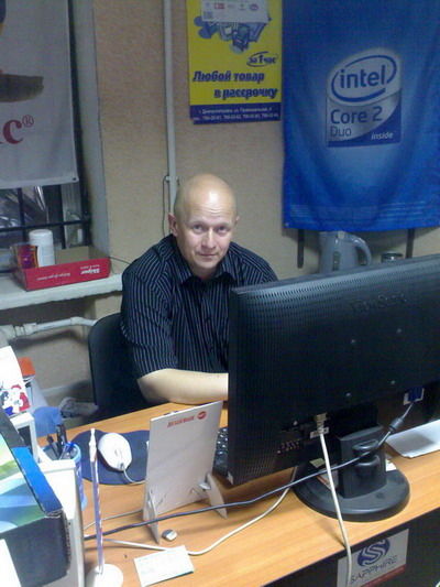 Сергей Декусар