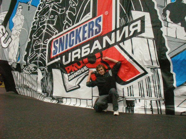 Денис Храмцов