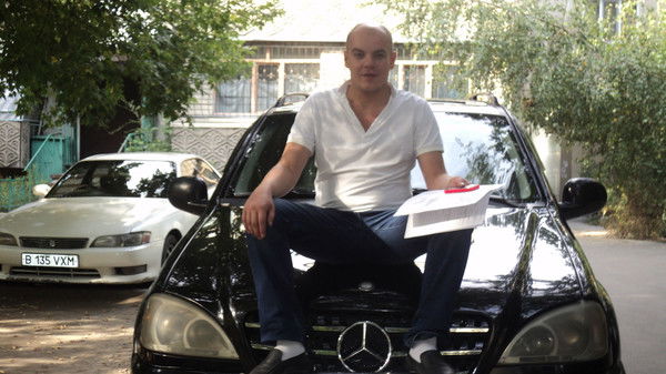 Максим Simonov