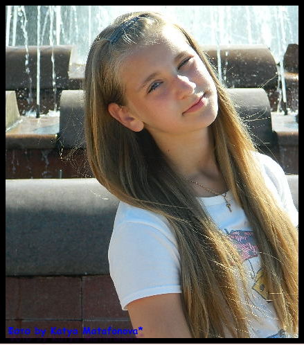 Екатерина Матафонова