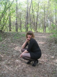 Ирина Миронова