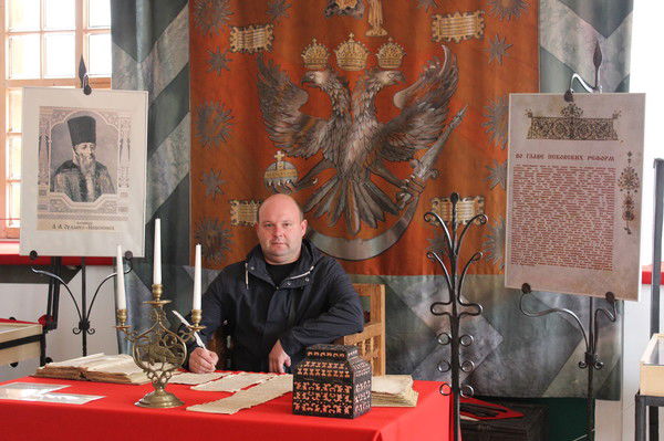 Сергей Мещеряков