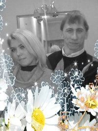 Евгений И Яна Загуменновы