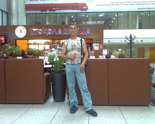 Игорь Талах