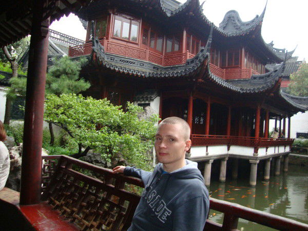 Евгений Меркулов