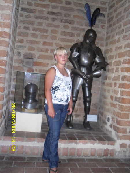 Анастасия Трус