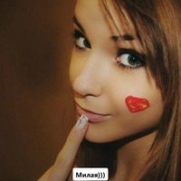 Виктория Скидан