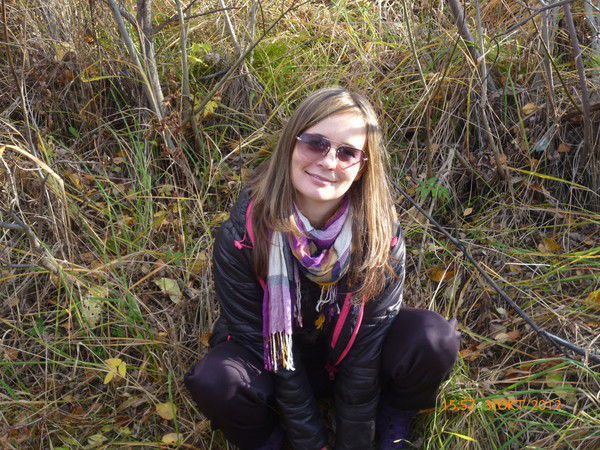 Елена Юрошева