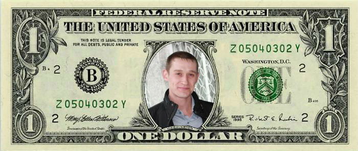 Максим Степанов