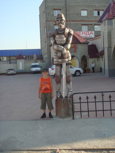 Дима Косович