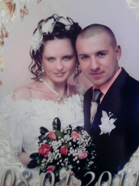 Елена Тракалюк