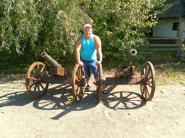 Иван Наконечный