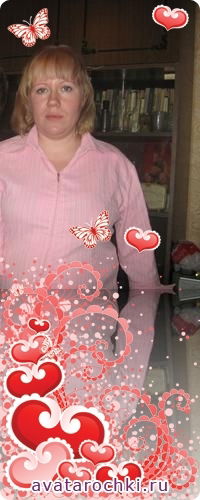 Наталья Макеева