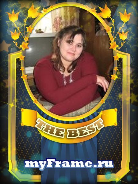 Юлия Клопунова