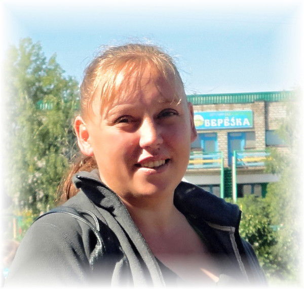 Оксана Еремина