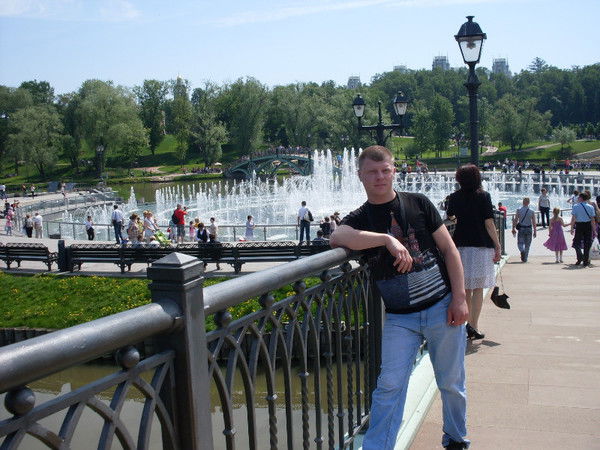 Виталий Недяк