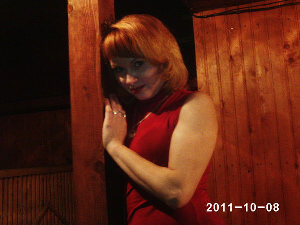 Алена Тарибо