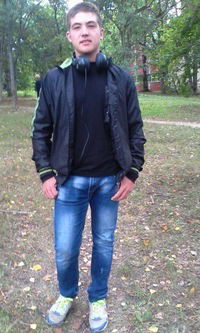 Максим Котенко