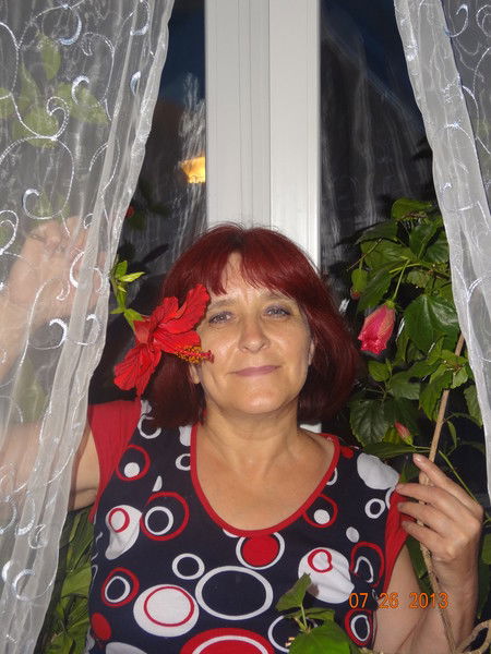 Екатерина Чемезова