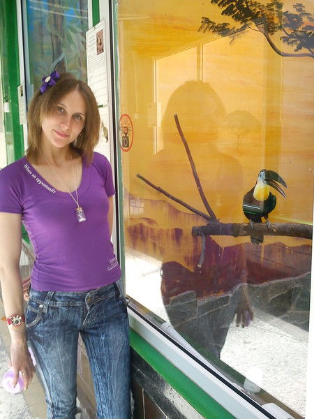 Евгения Никитина