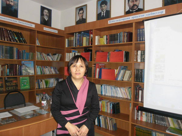 Самал Касенова