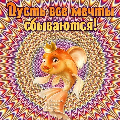 Галина Беседина
