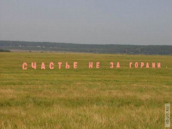 Екатерина Андреева