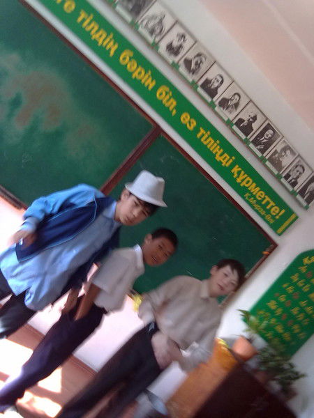 _____ Таеквондист_____