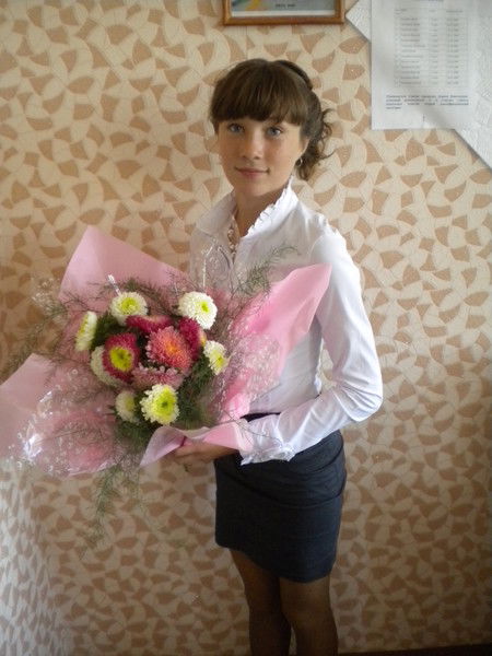 Ксения Архипова