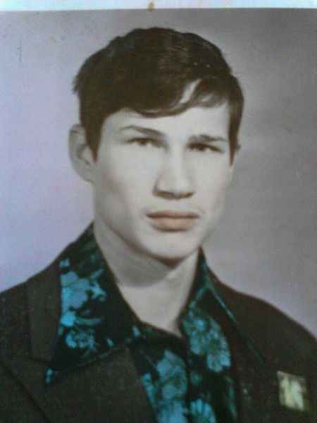 Александр Канатеев