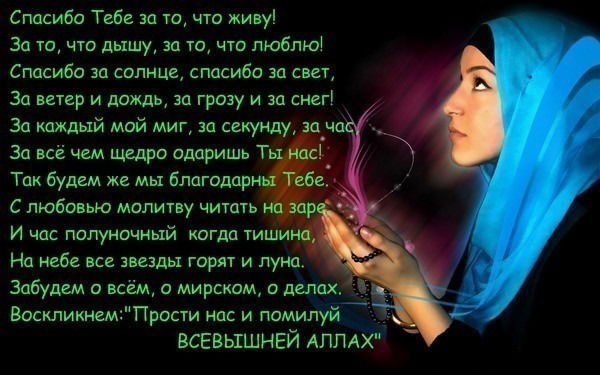 ''''''''''' ,,,,,,,,,,,,,,,,