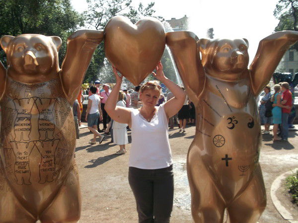 Ирина Переверзева