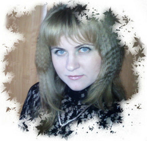 Анна Анисимова