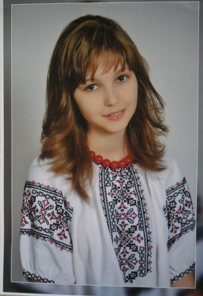 Абрелла Мна