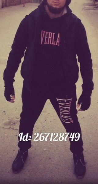 Одинокий Бродяга