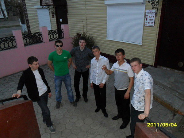 Бревников - Сергей