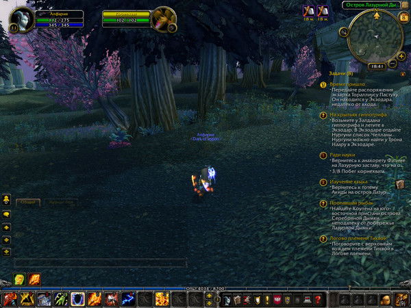 Samat_Akatske_Sila Samat_Akatske_Sila