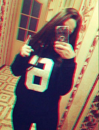 Аурита Джанталиева