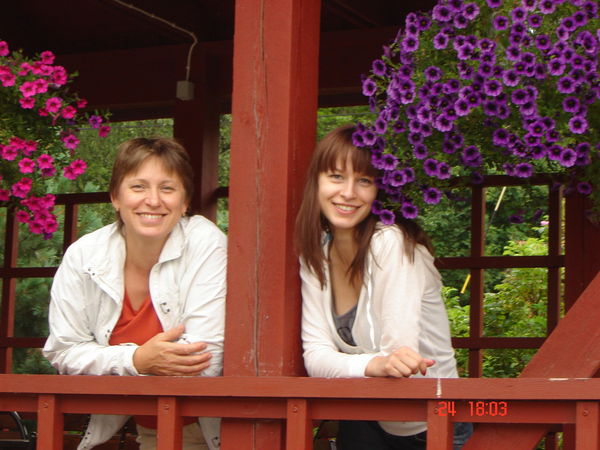 Алла Лахтина