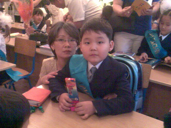 Гульназ Азимкулова