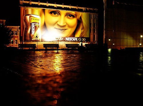 Ольга Чумилова